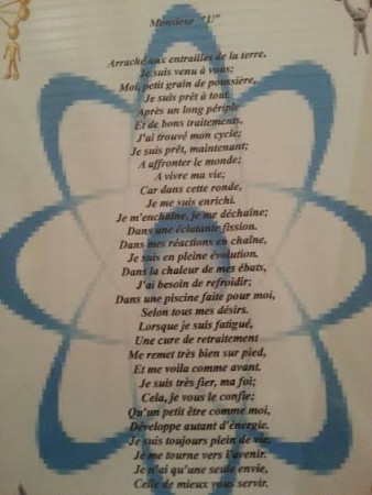 Un poème de Gilles Poirier.